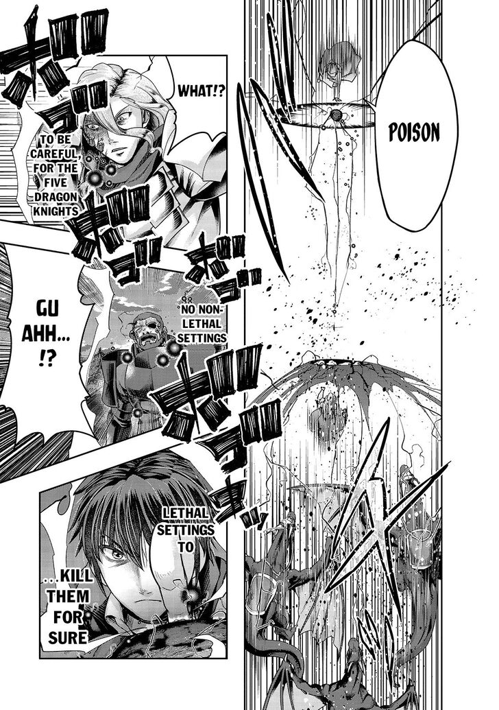 Failure Frame, Chapter 19 image 08